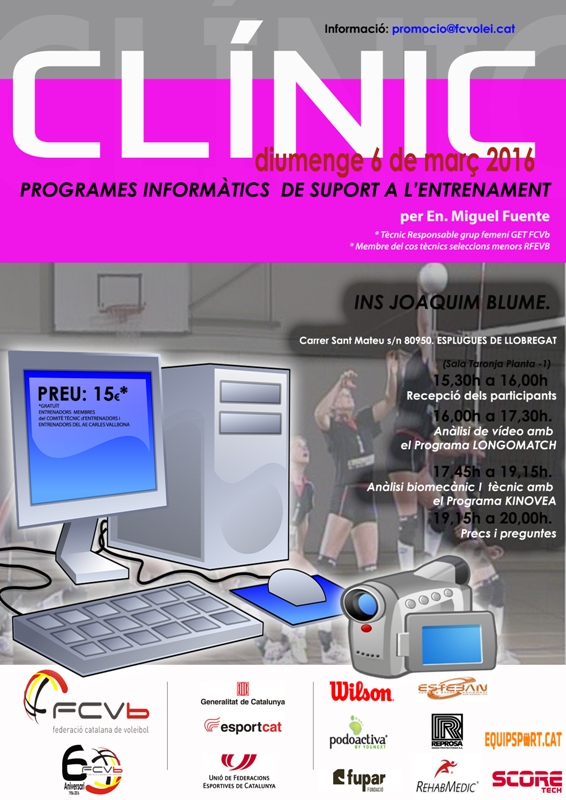 Nova activitat formativa per entrenadors: clínic de Miguel Fuente el 6 de març