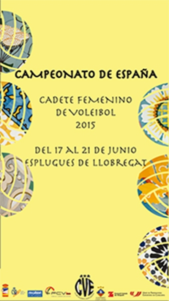 Comença a Esplugues el XIX Campionat d’Espanya cadet femení